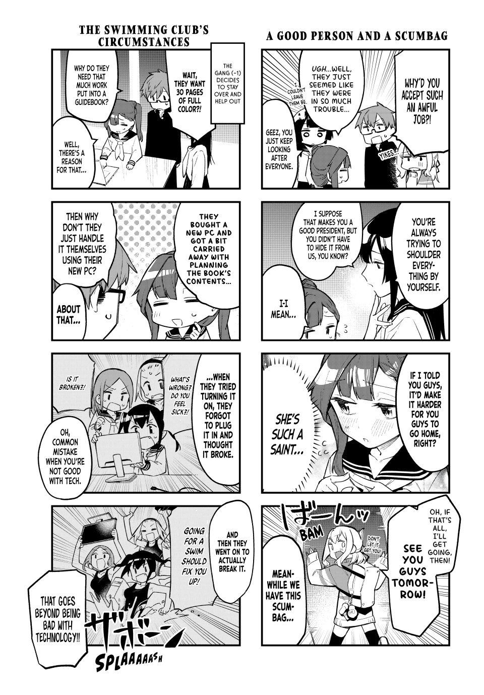 Even the Student Council Has Holes Chapter 4 page 3 - 