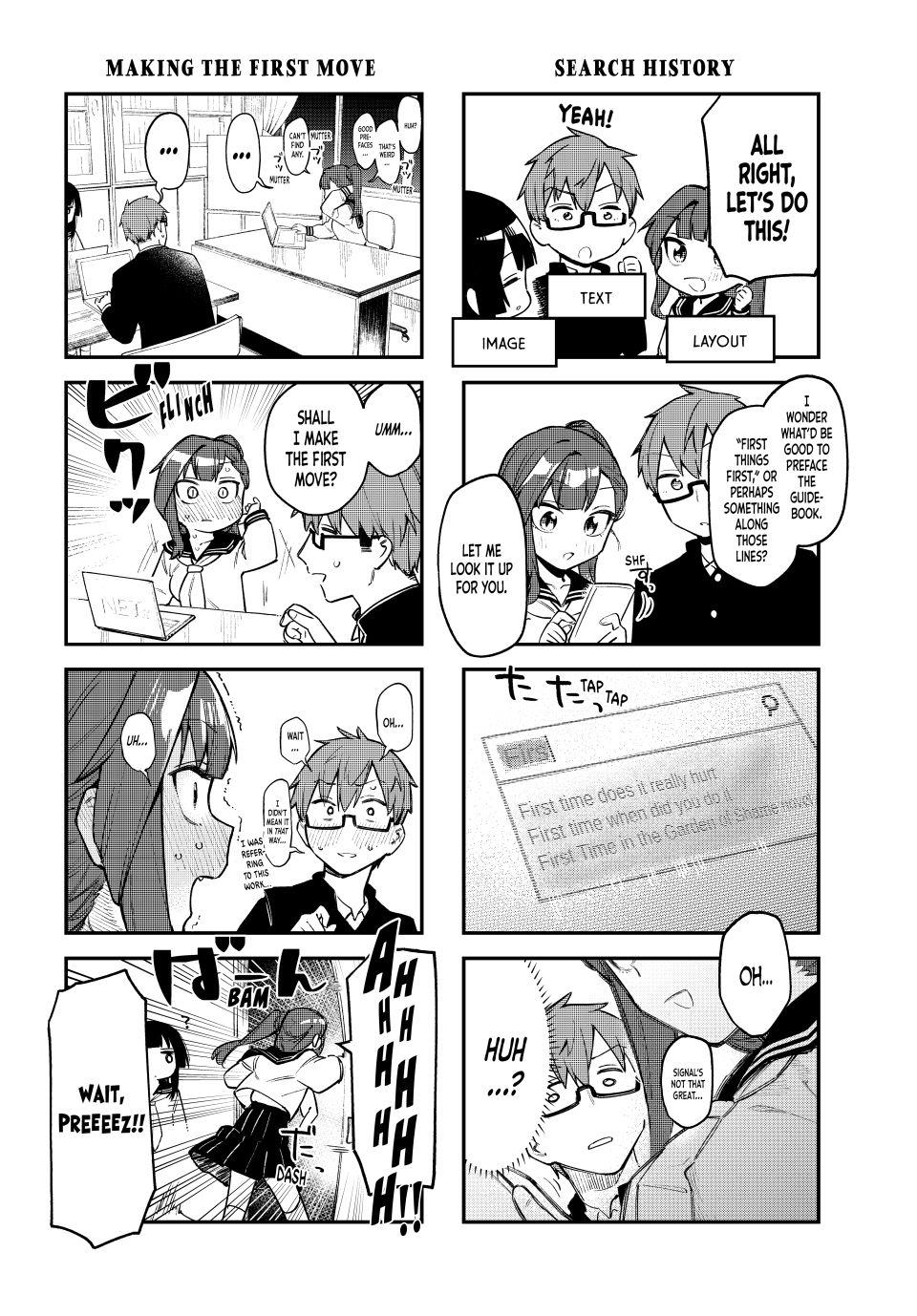 Even the Student Council Has Holes Chapter 4 page 4 - 