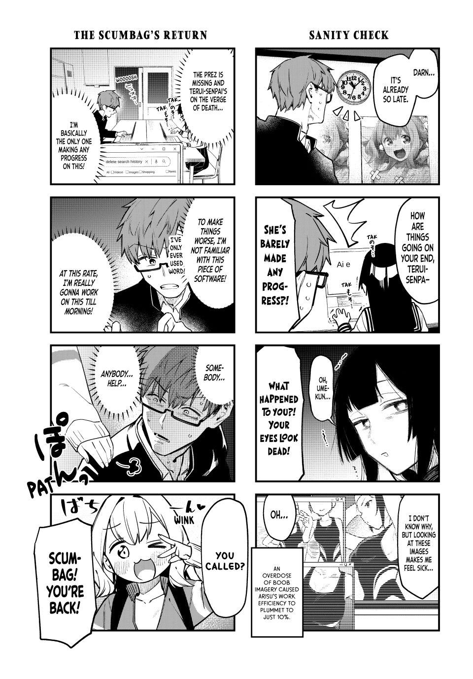 Even the Student Council Has Holes Chapter 4 page 5 - 