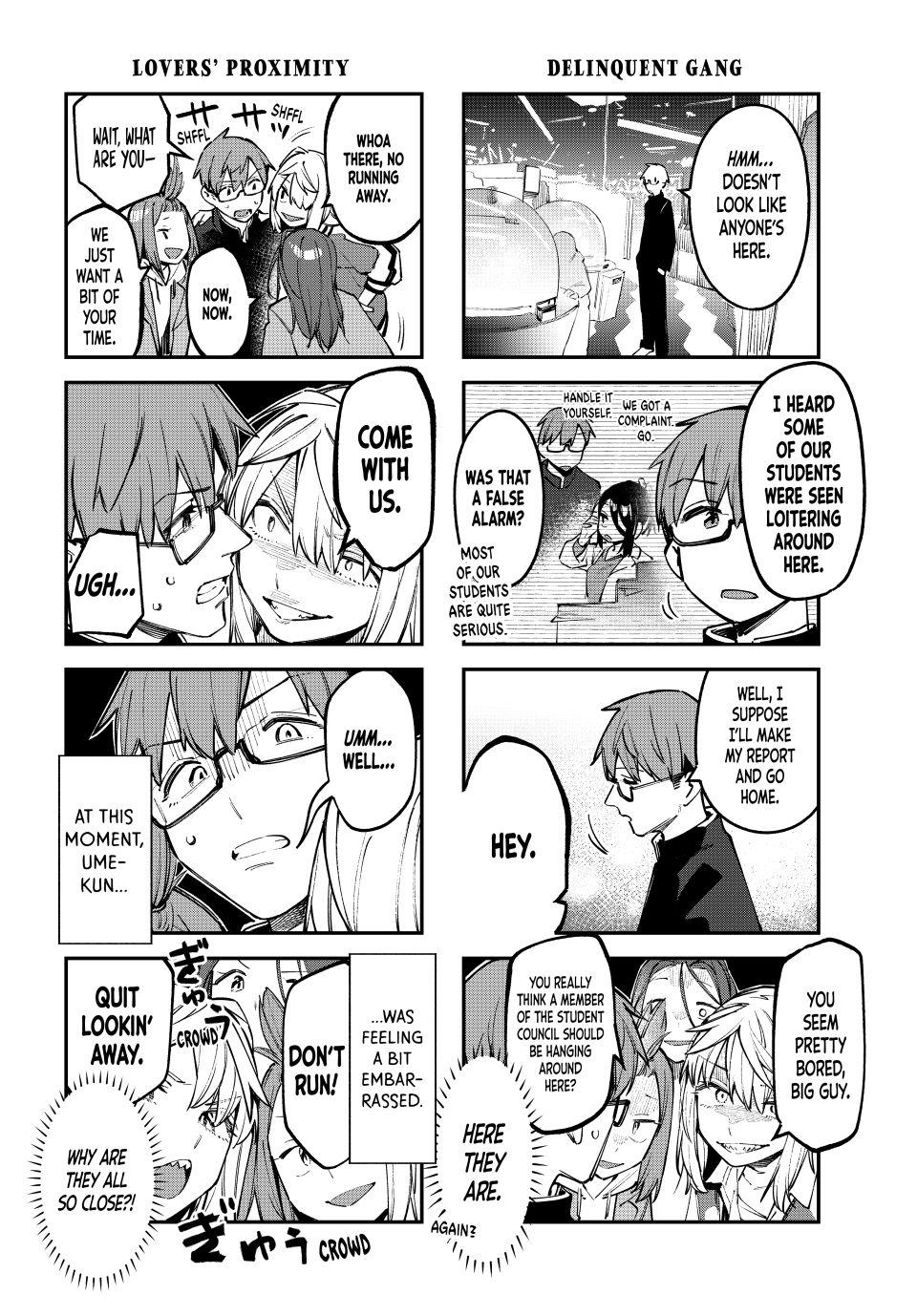 Even the Student Council Has Holes Chapter 45 page 4 - 