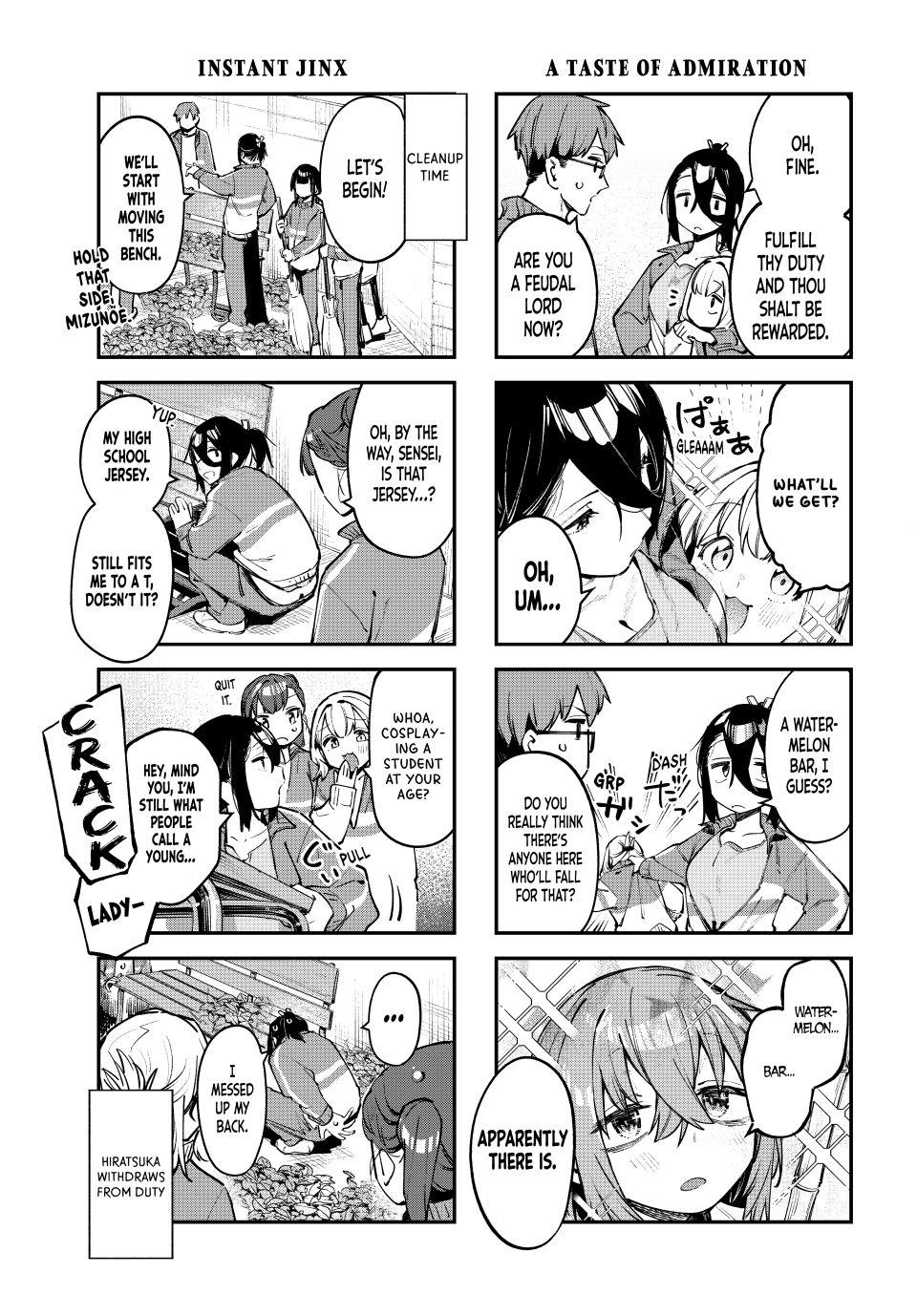 Even the Student Council Has Holes Chapter 46 page 3 - 