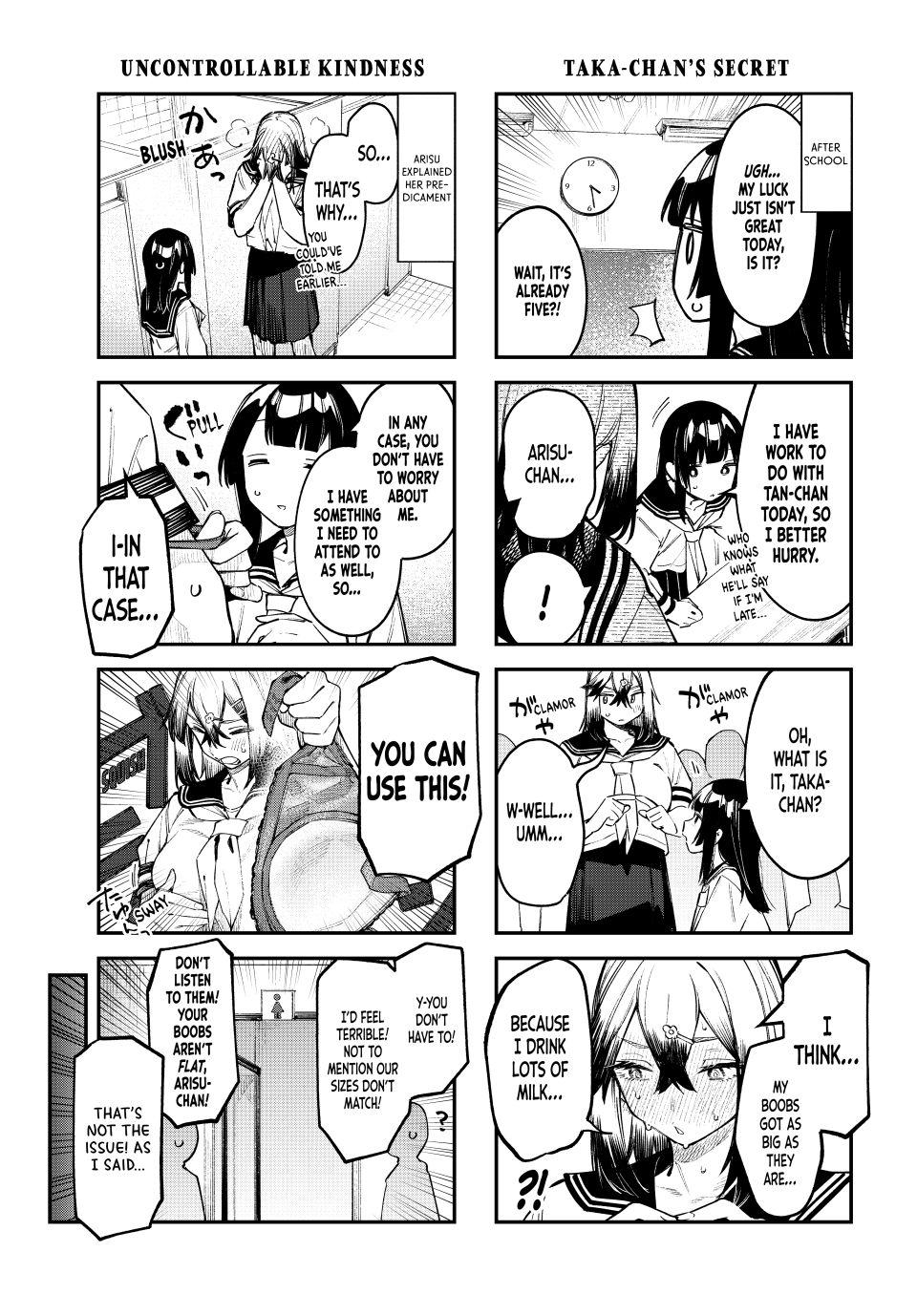 Even the Student Council Has Holes Chapter 49 page 5 - 