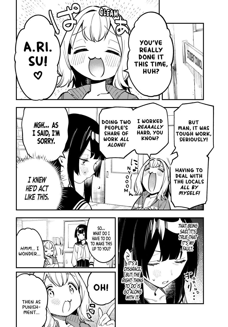 Even the Student Council Has Holes Chapter 49 page 6 - 