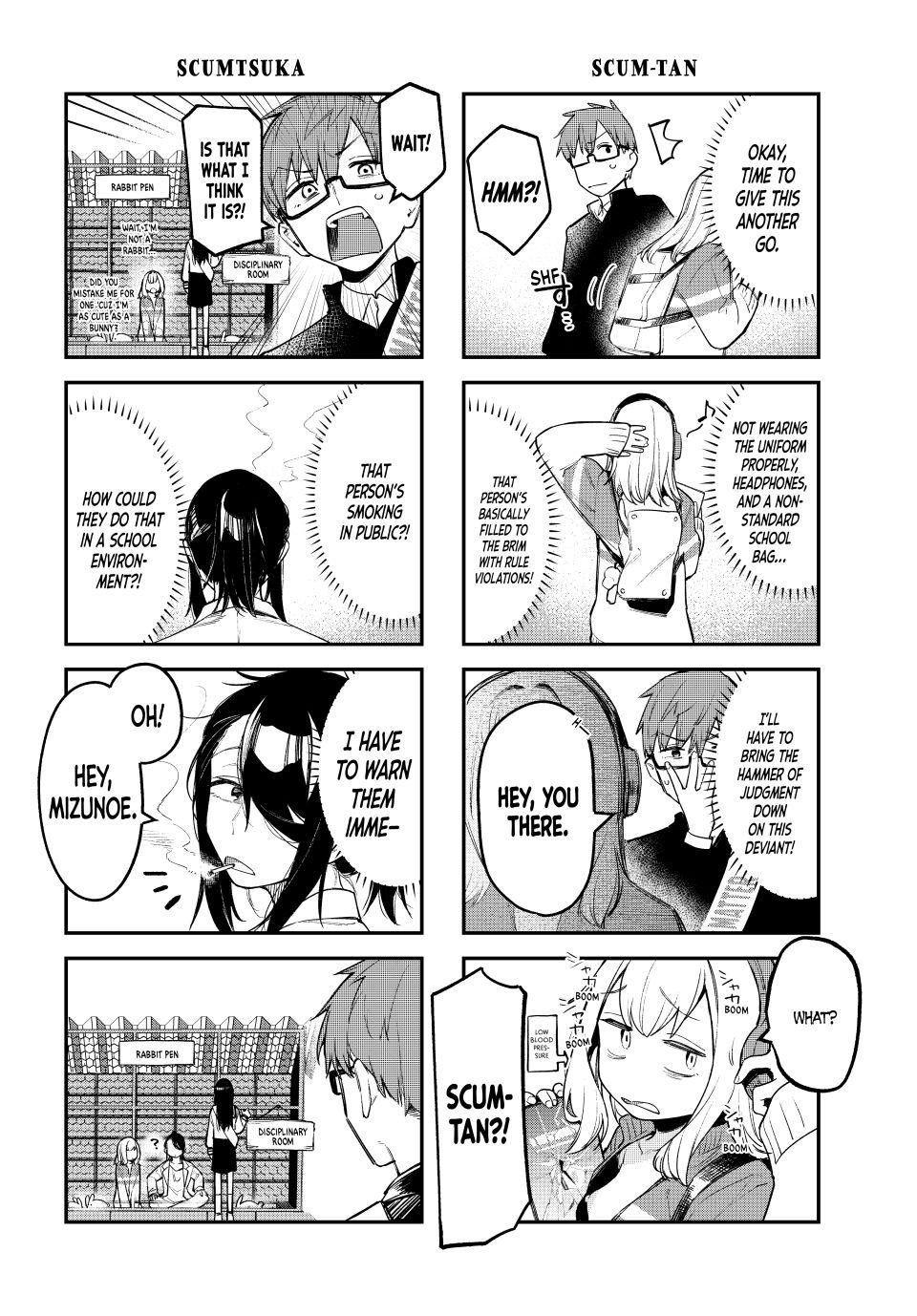 Even the Student Council Has Holes Chapter 5 page 4 - 