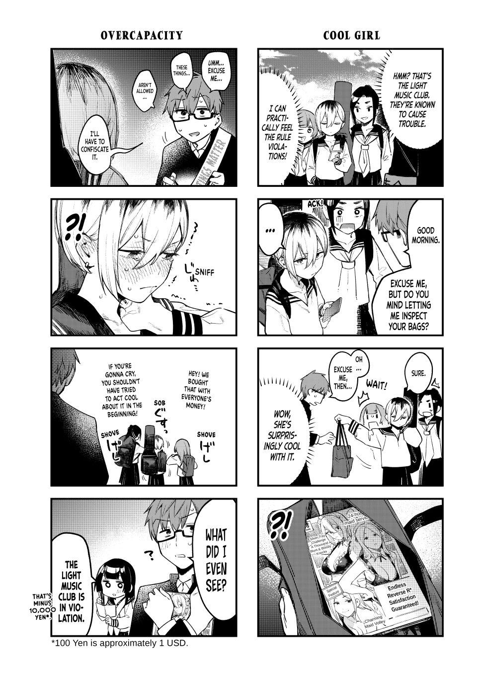 Even the Student Council Has Holes Chapter 5 page 5 - 