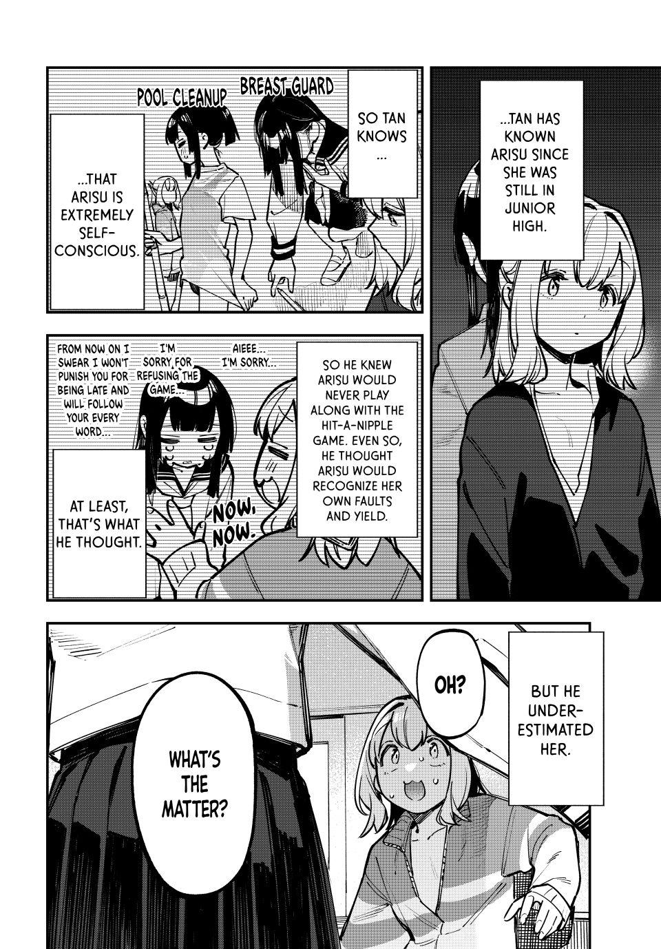 Even the Student Council Has Holes Chapter 50 page 2 - 