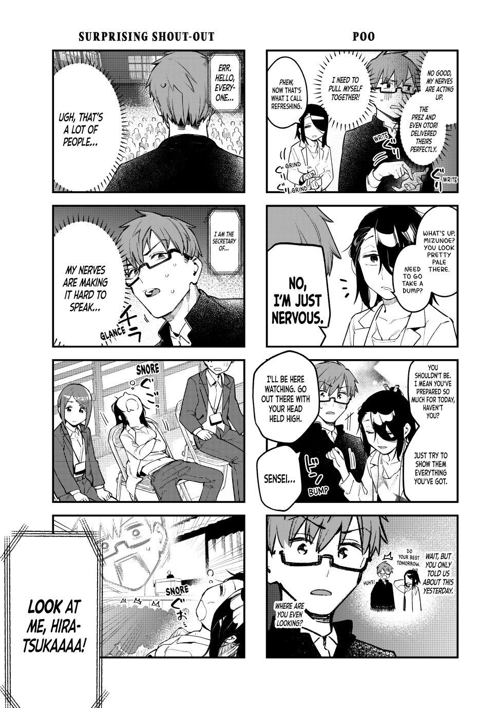 Even the Student Council Has Holes Chapter 6 page 5 - 
