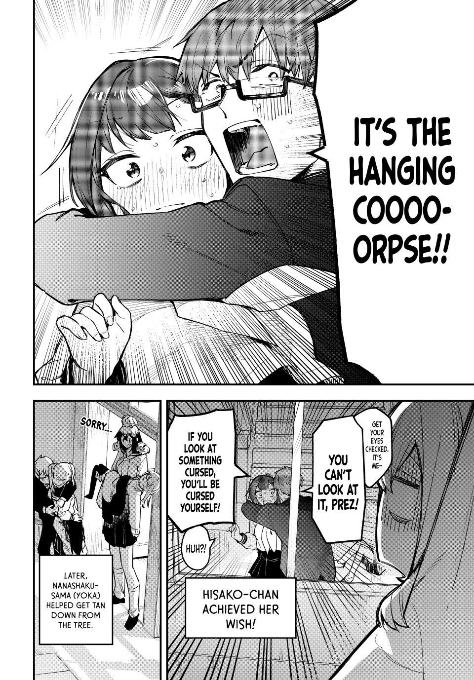 Even the Student Council Has Holes Chapter 7 page 8 - 