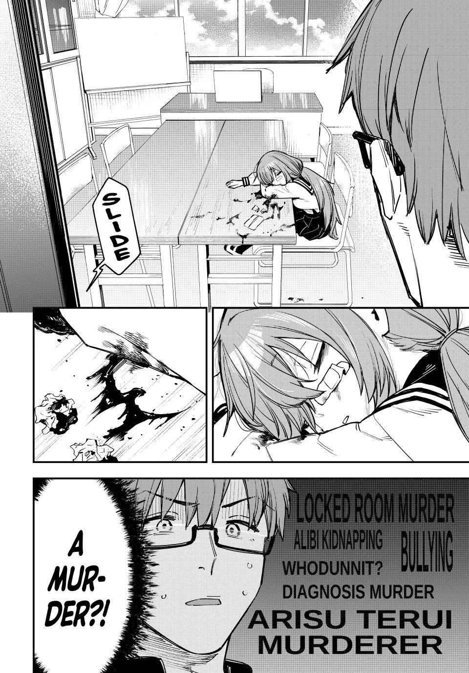 Even the Student Council Has Holes Chapter 8 page 4 - 