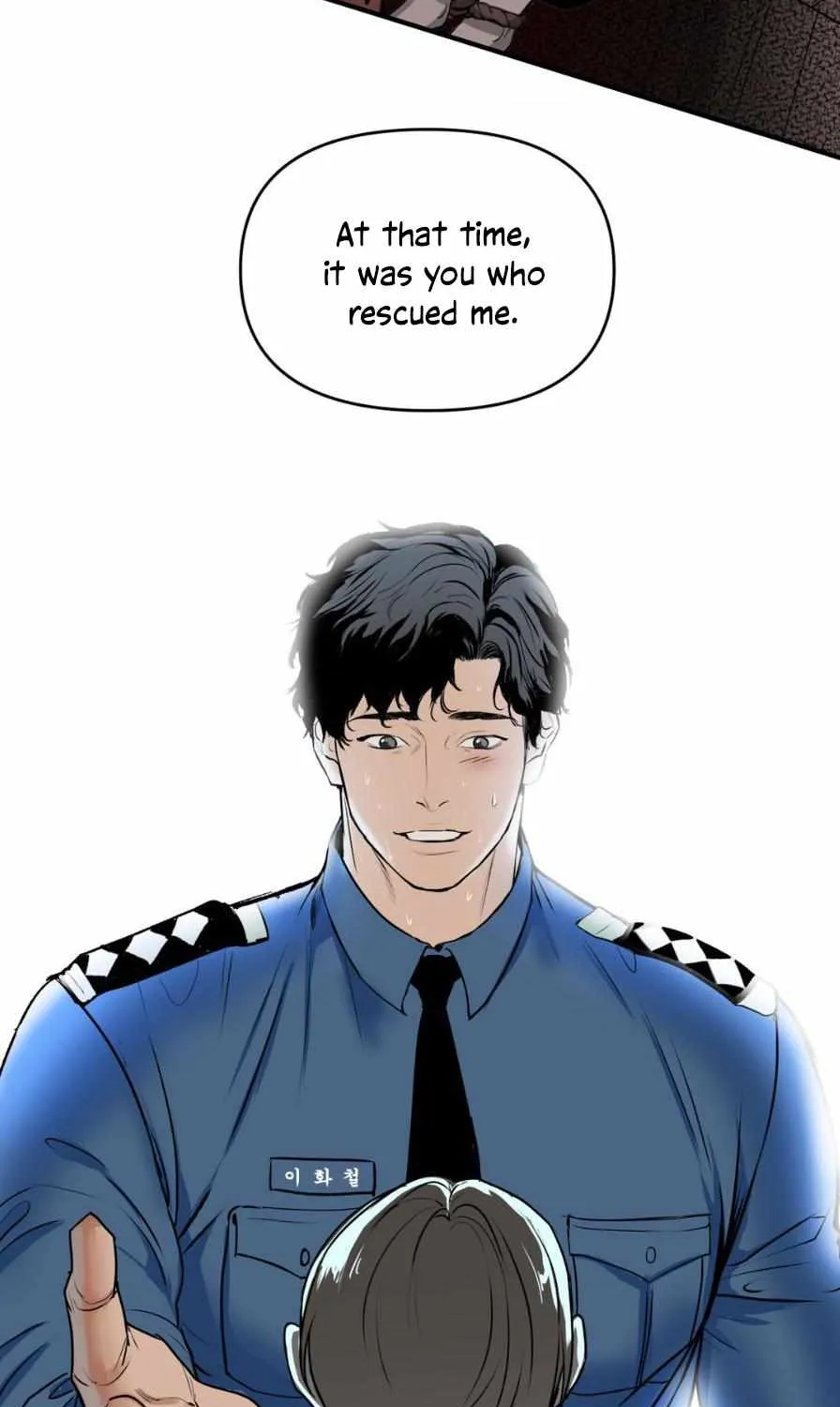 Even the Trash Was Originally New Chapter 0 page 17 - 