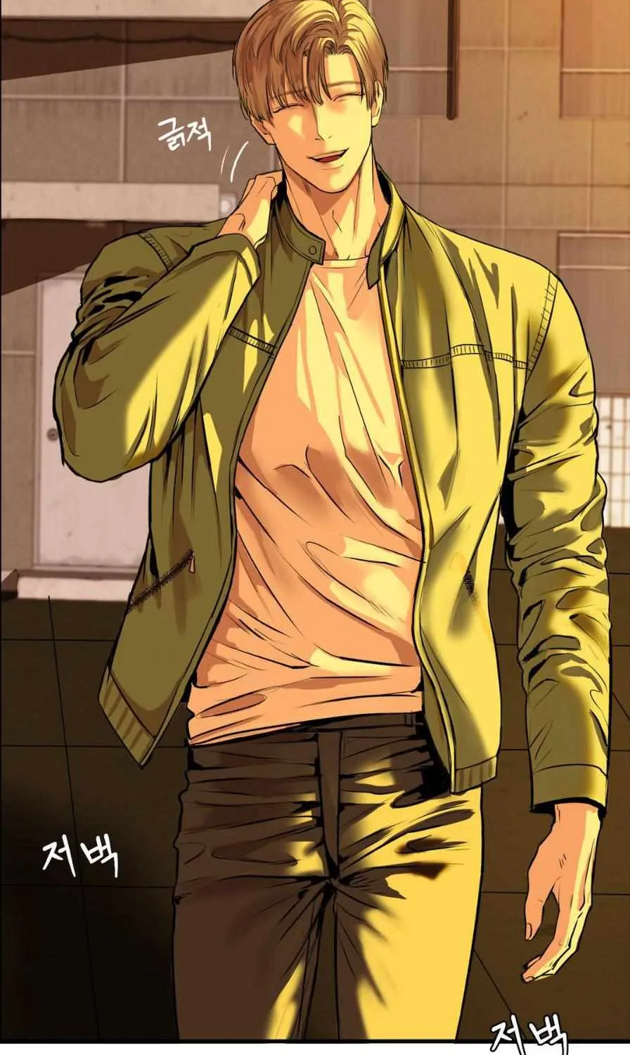Even the Trash Was Originally New Chapter 0 page 8 - 