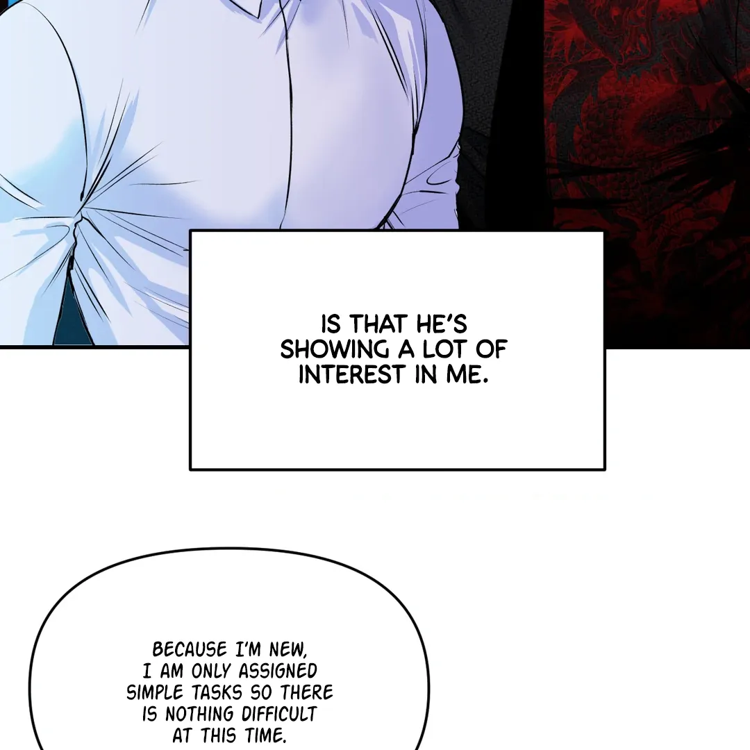Even the Trash Was Originally New Chapter 1 page 108 - 
