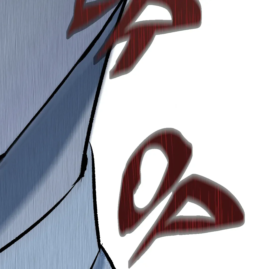 Even the Trash Was Originally New Chapter 1 page 136 - 