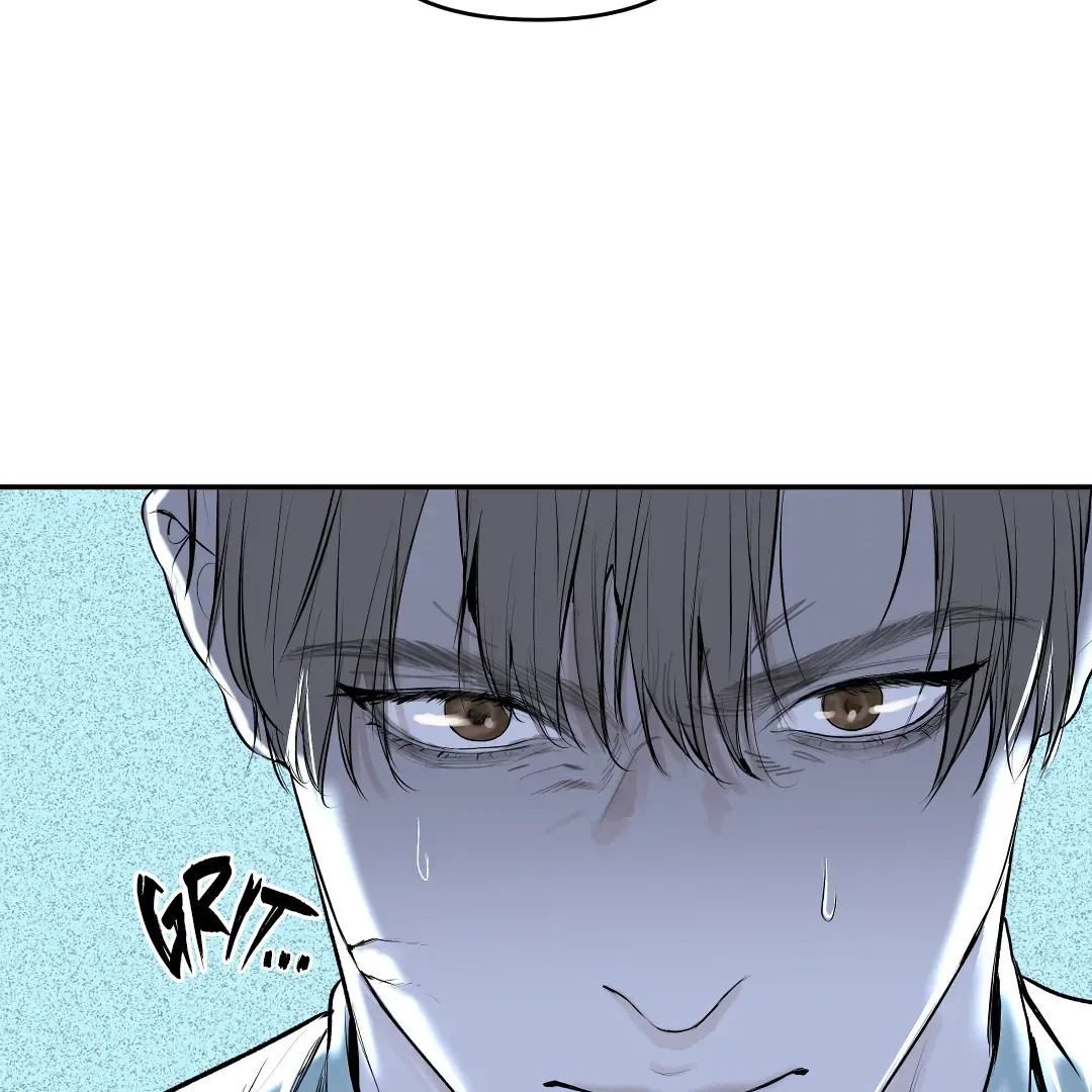 Even the Trash Was Originally New Chapter 1 page 190 - 
