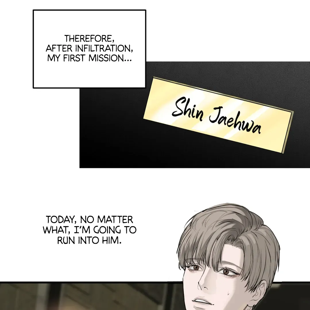 Even the Trash Was Originally New Chapter 1 page 74 - 