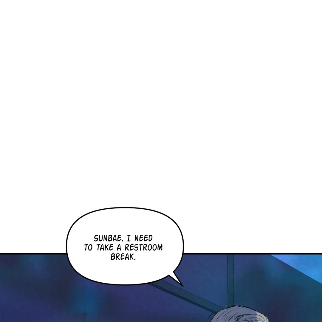 Even the Trash Was Originally New Chapter 1 page 81 - 