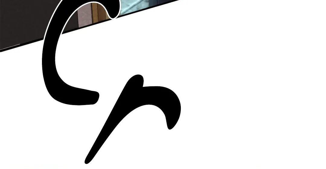Even the Trash Was Originally New Chapter 1 page 87 - 