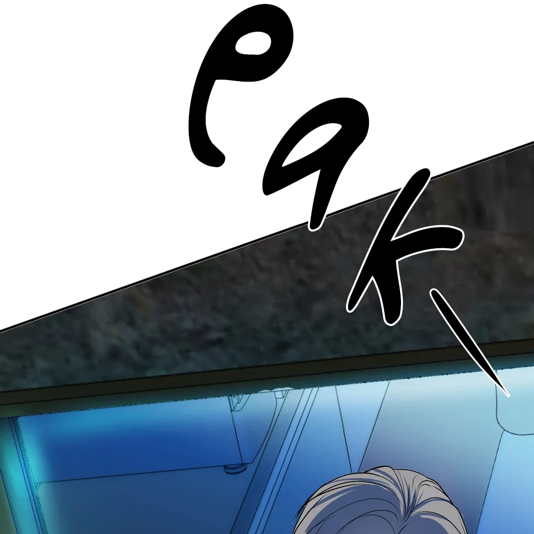Even the Trash Was Originally New Chapter 1 page 88 - 