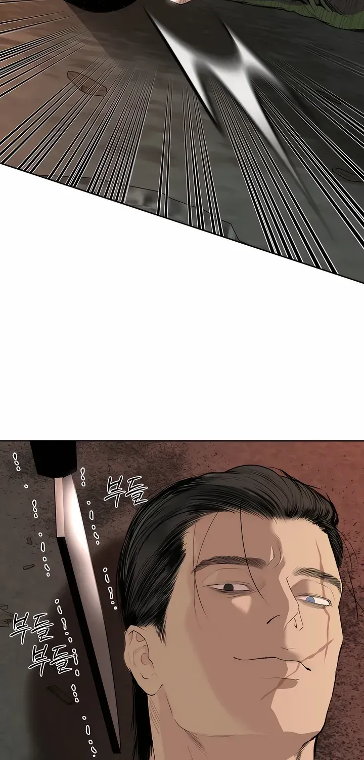 Even the Trash Was Originally New Chapter 10 page 12 - 