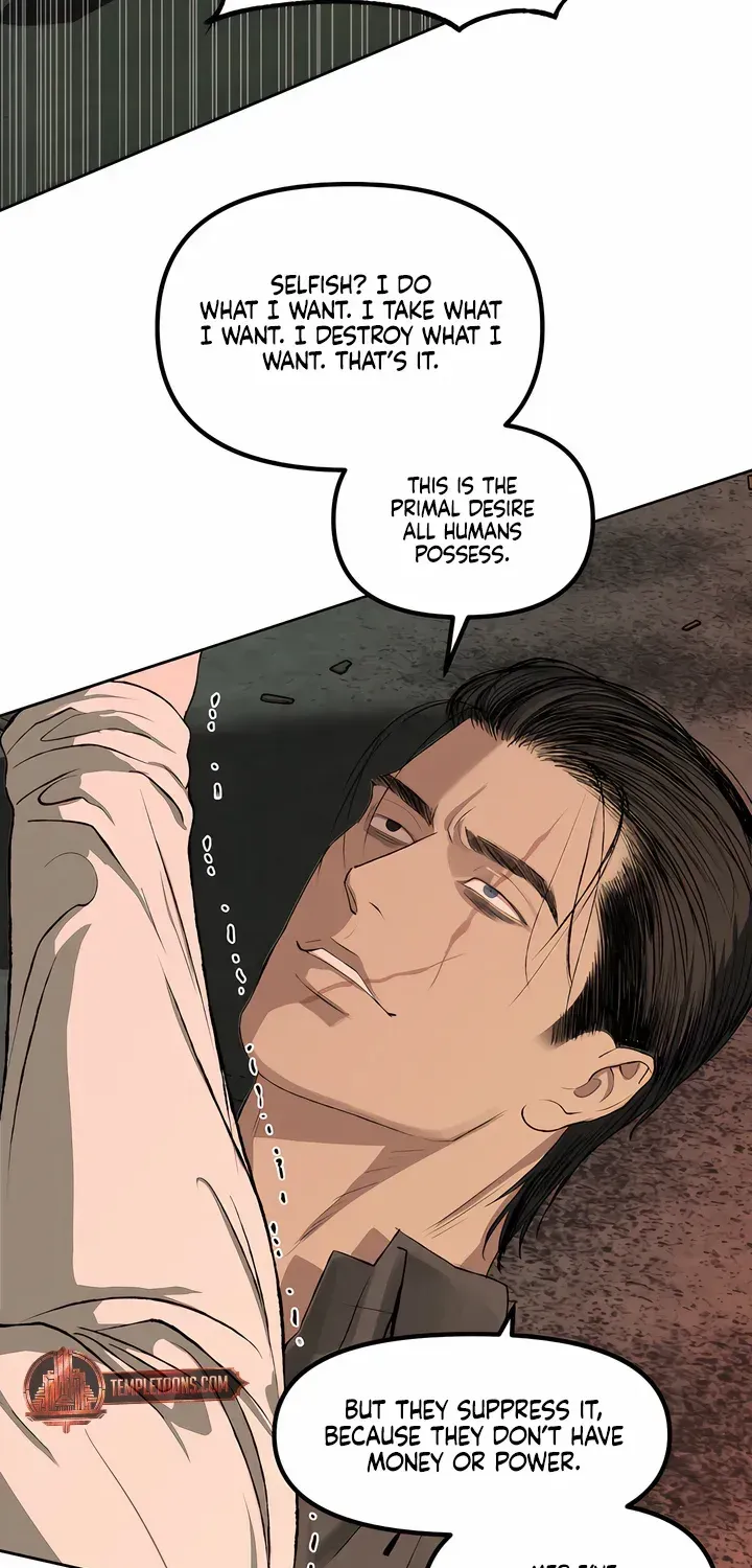 Even the Trash Was Originally New Chapter 10 page 15 - 