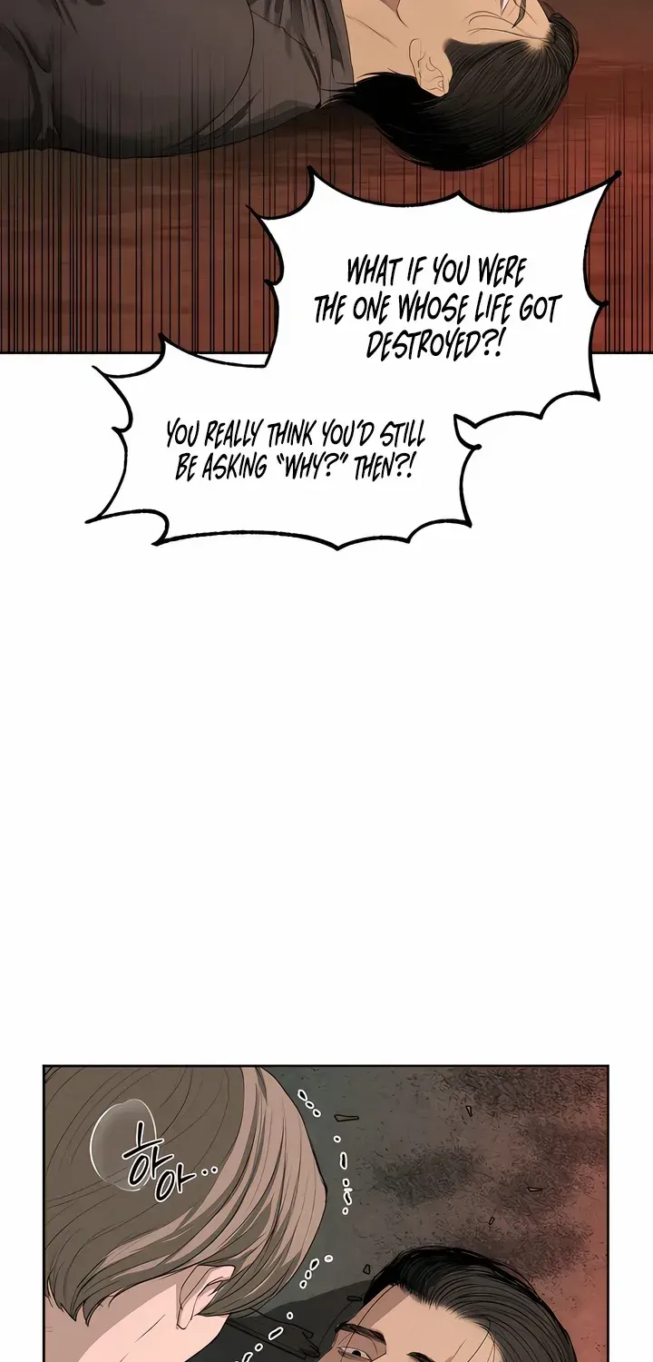 Even the Trash Was Originally New Chapter 10 page 20 - 