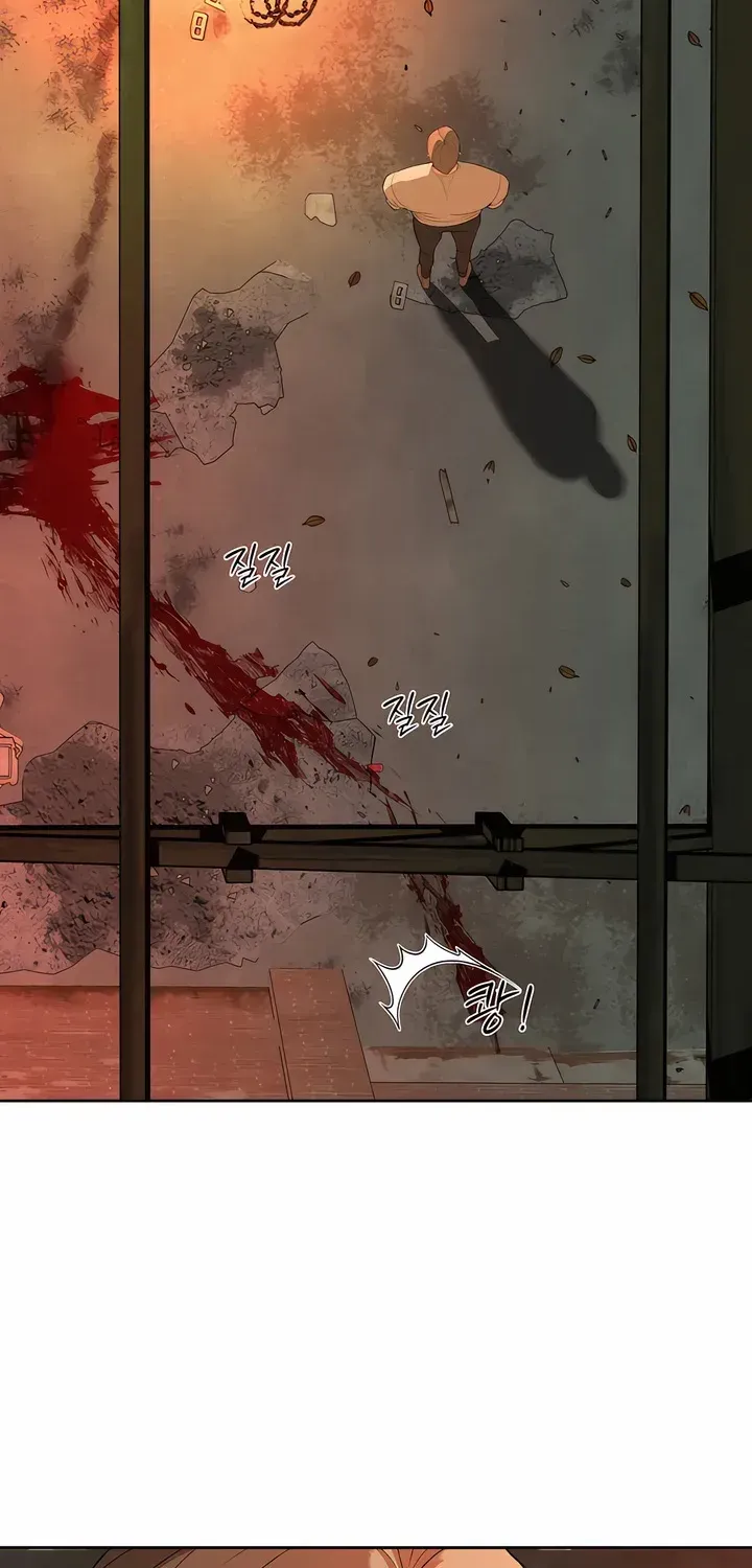 Even the Trash Was Originally New Chapter 10 page 3 - 