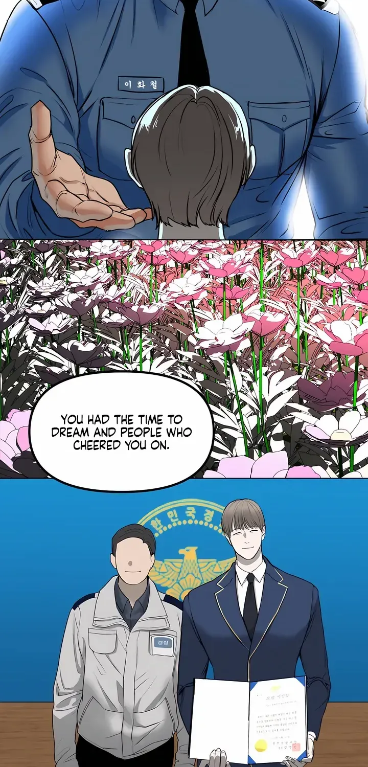 Even the Trash Was Originally New Chapter 10 page 26 - 