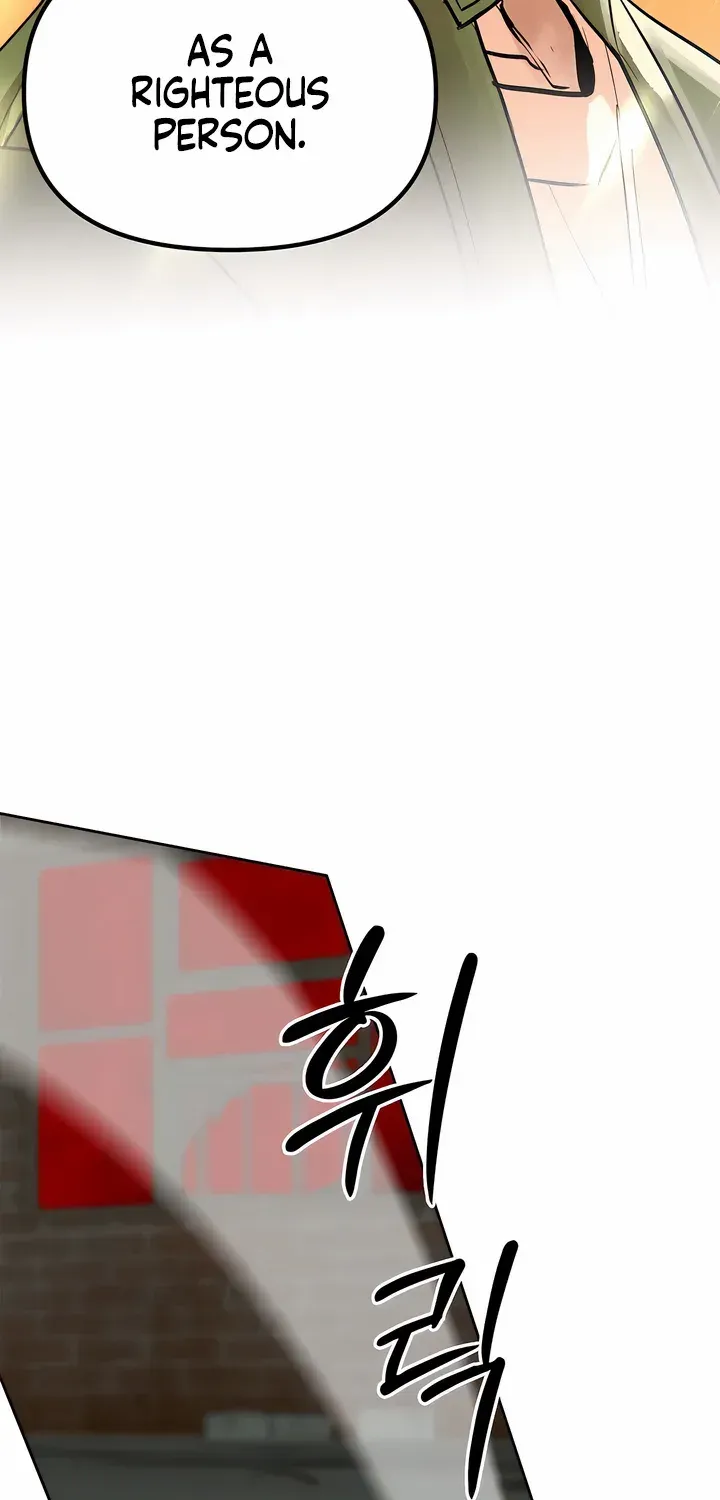 Even the Trash Was Originally New Chapter 10 page 29 - 