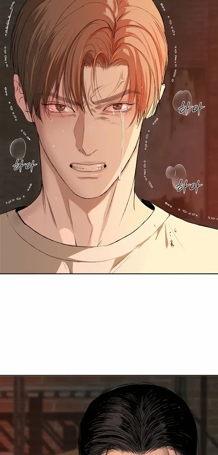 Even the Trash Was Originally New Chapter 10 page 4 - 