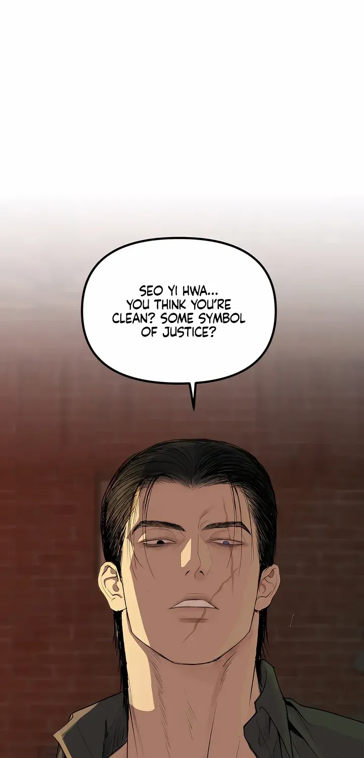 Even the Trash Was Originally New Chapter 10 page 42 - 