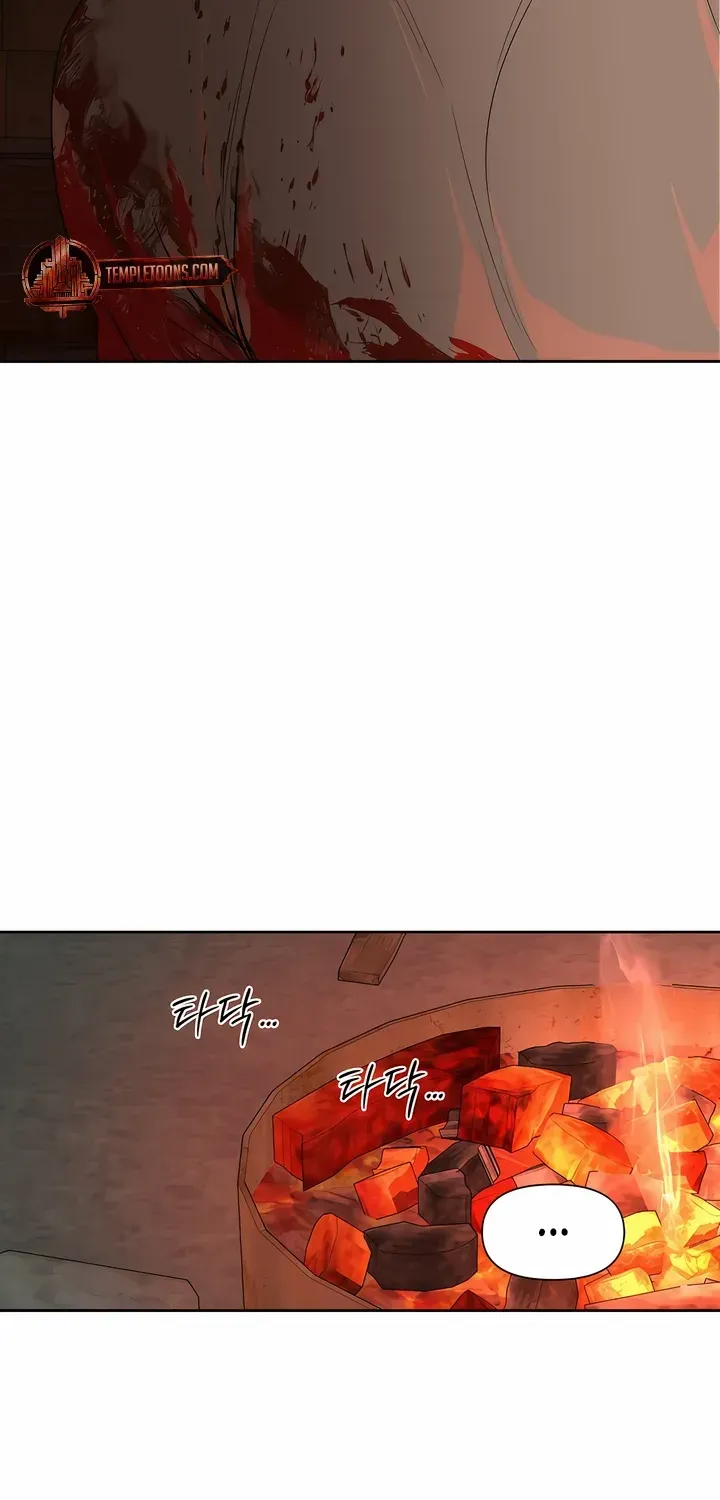 Even the Trash Was Originally New Chapter 10 page 44 - 