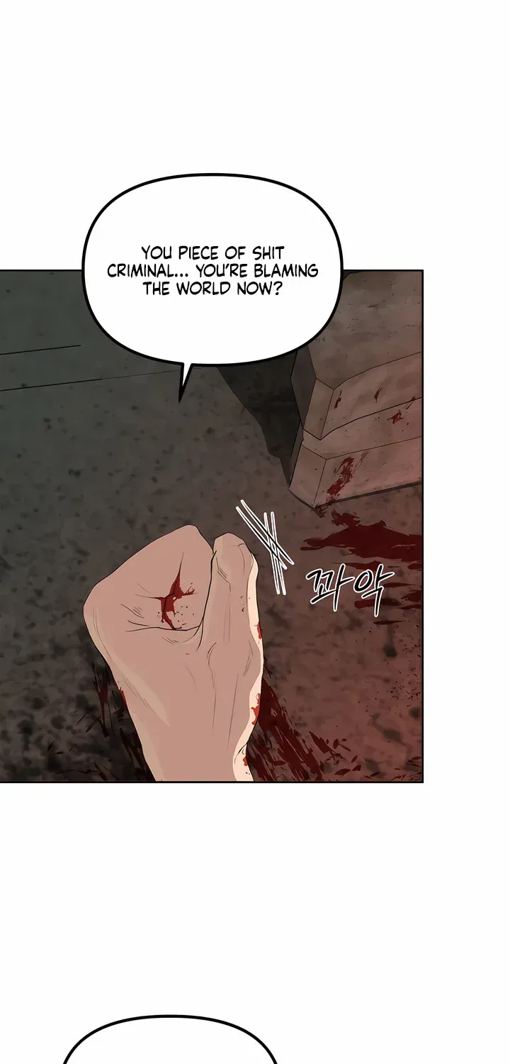 Even the Trash Was Originally New Chapter 10 page 45 - 