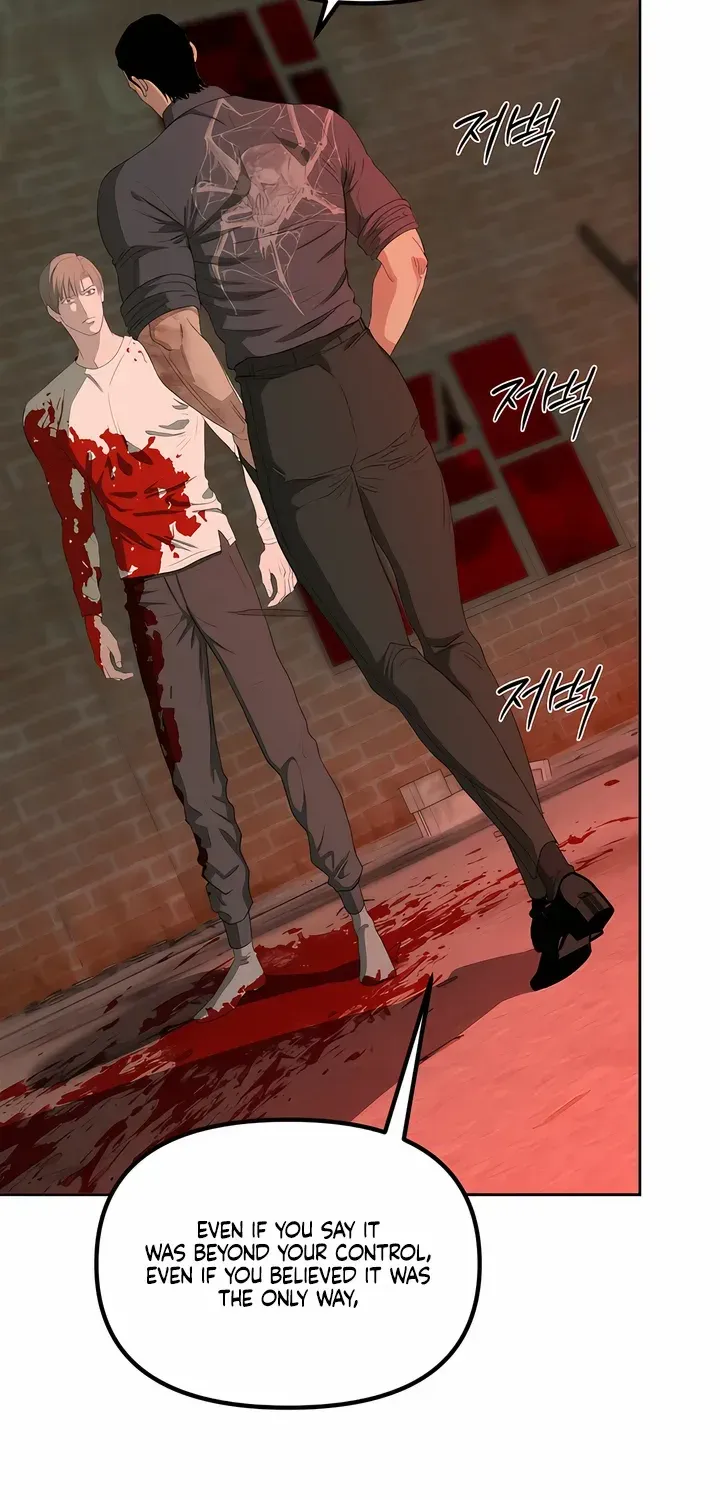 Even the Trash Was Originally New Chapter 10 page 50 - 
