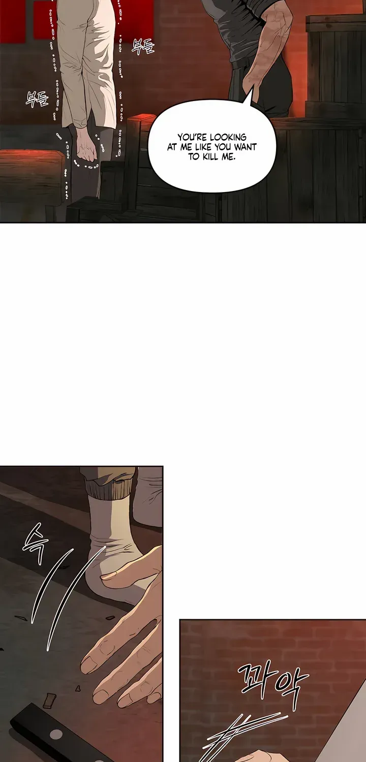 Even the Trash Was Originally New Chapter 10 page 6 - 