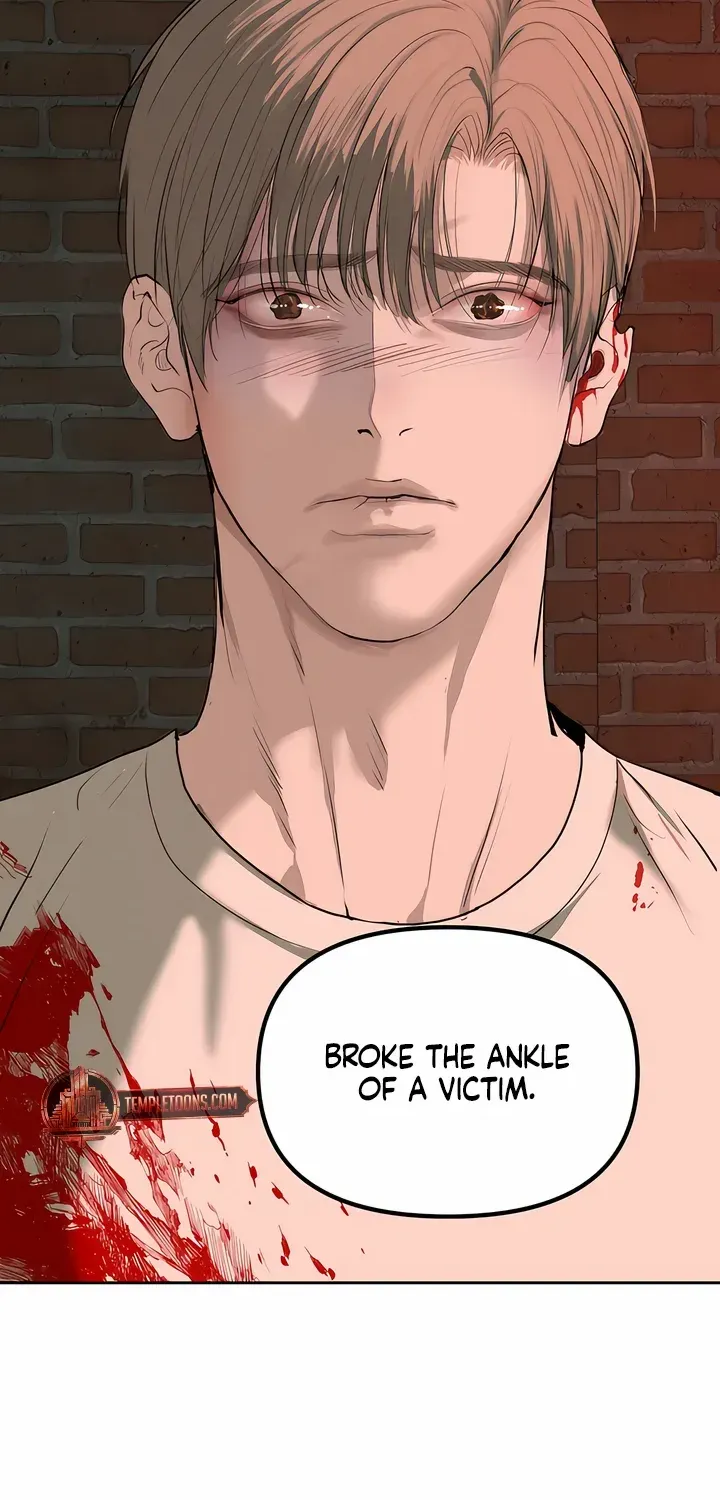 Even the Trash Was Originally New Chapter 10 page 52 - 