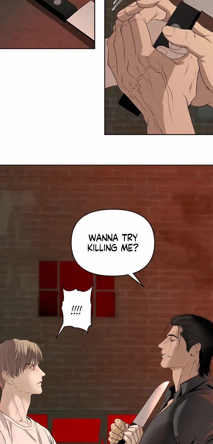 Even the Trash Was Originally New Chapter 10 page 7 - 