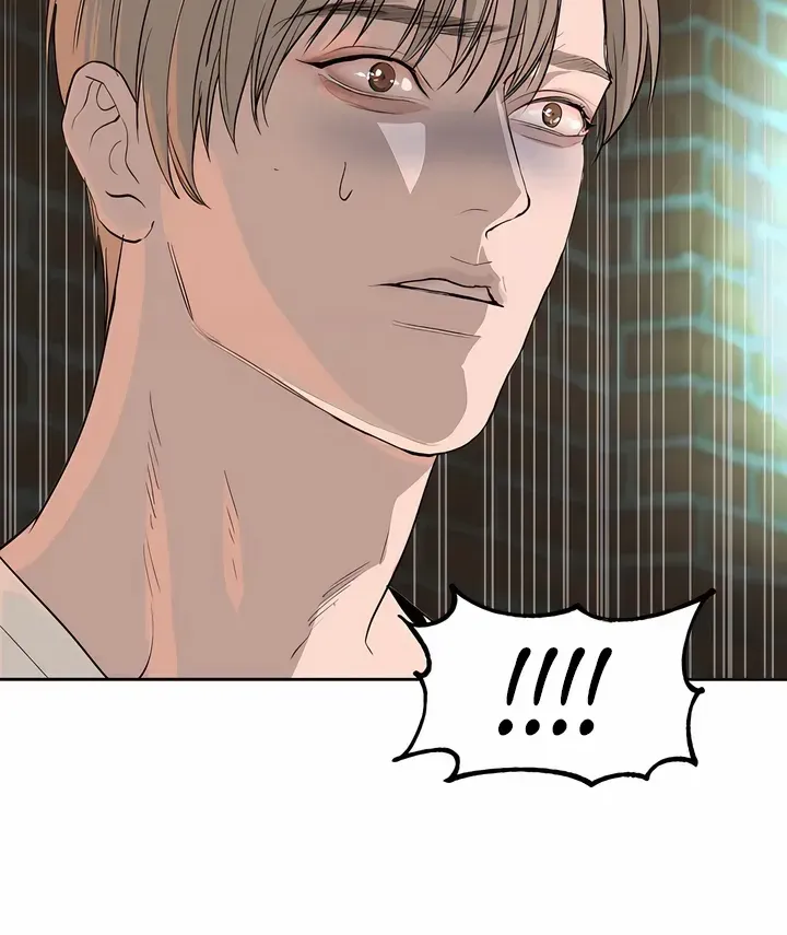 Even the Trash Was Originally New Chapter 10 page 64 - 