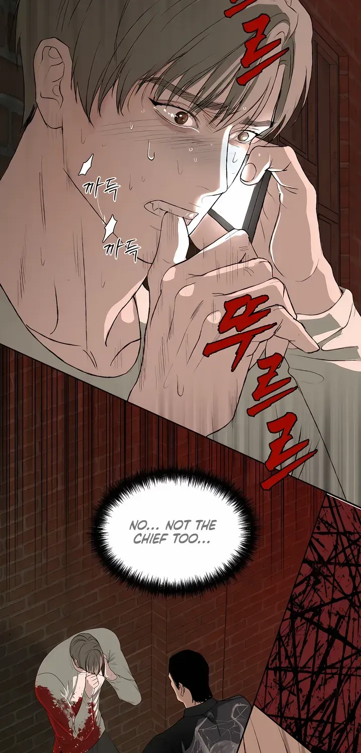Even the Trash Was Originally New Chapter 10 page 66 - 
