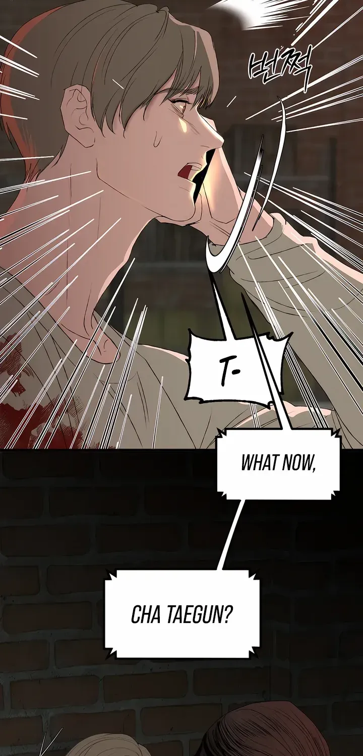 Even the Trash Was Originally New Chapter 10 page 70 - 