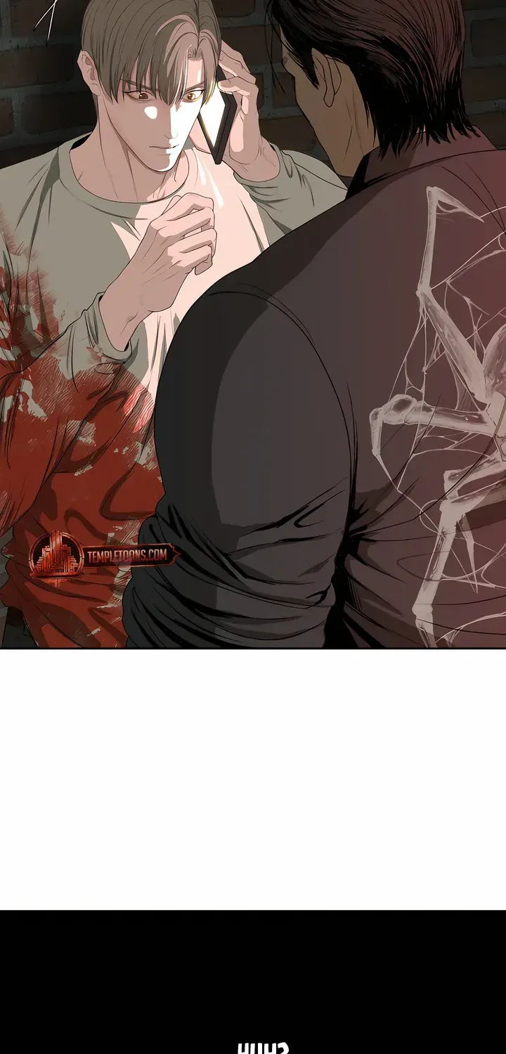 Even the Trash Was Originally New Chapter 10 page 71 - 