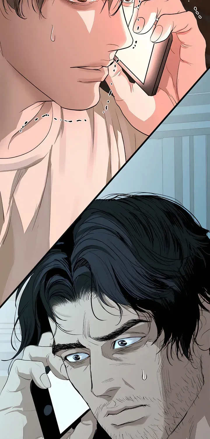 Even the Trash Was Originally New Chapter 10 page 79 - 