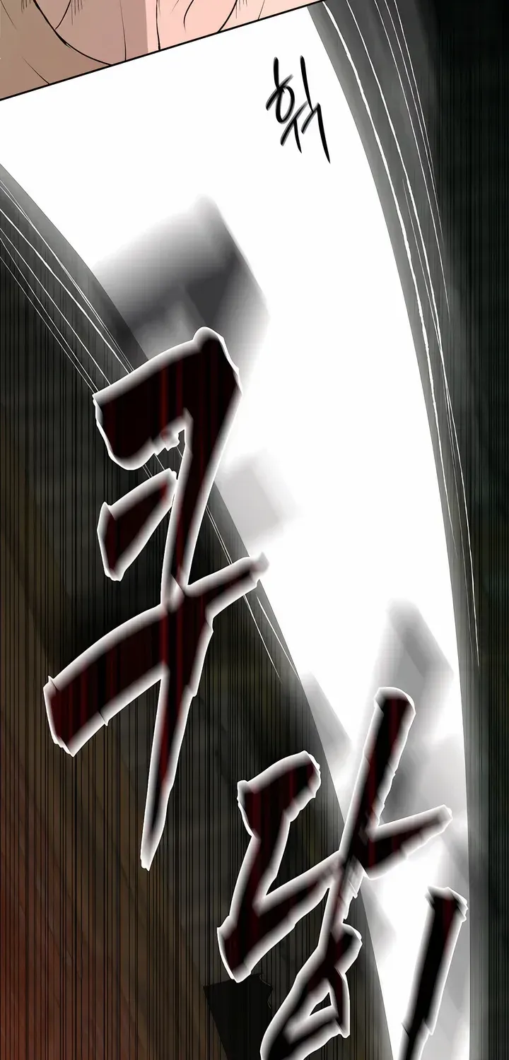 Even the Trash Was Originally New Chapter 10 page 10 - 