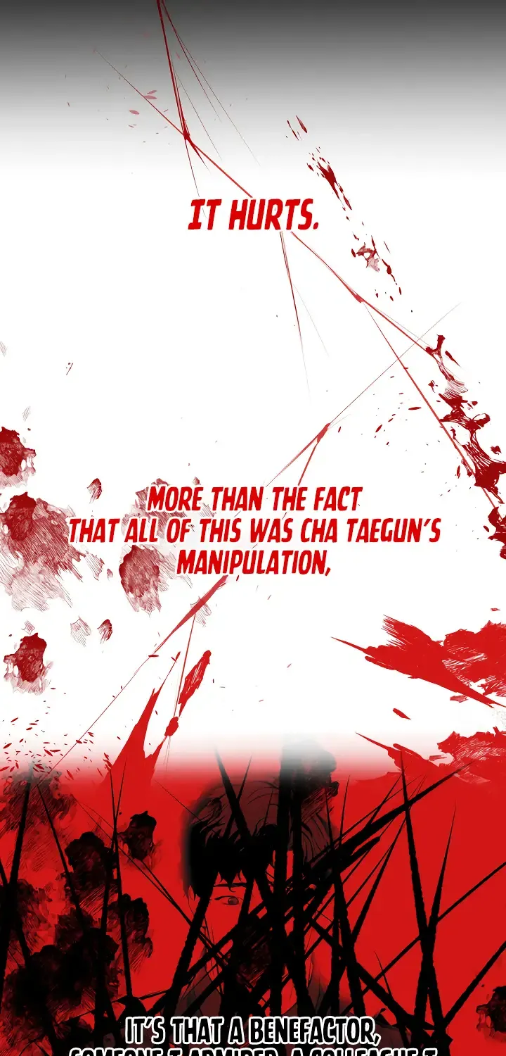 Even the Trash Was Originally New Chapter 11 page 18 - 