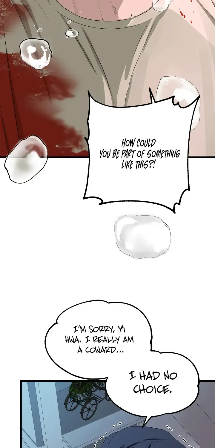 Even the Trash Was Originally New Chapter 11 page 21 - 