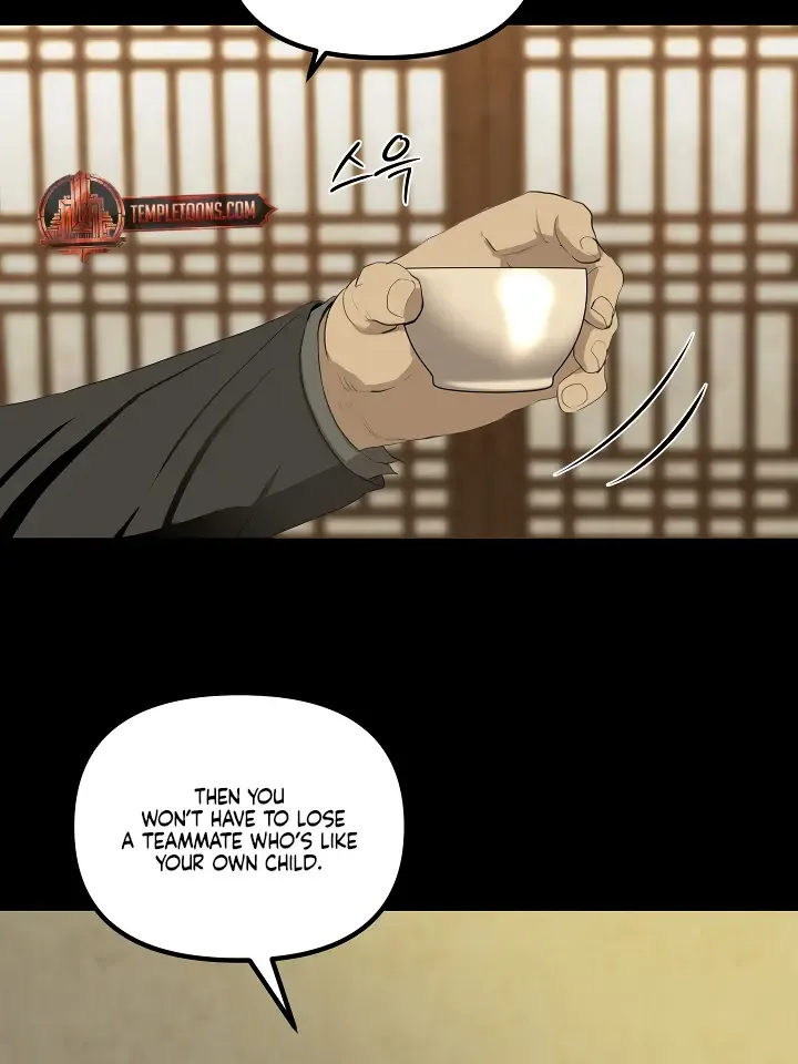 Even the Trash Was Originally New Chapter 11 page 25 - 