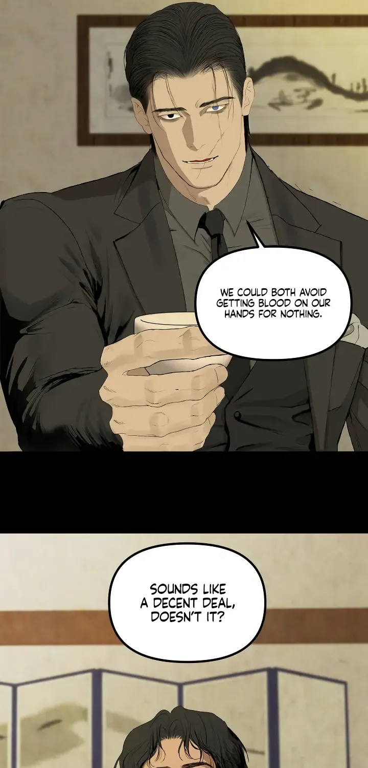 Even the Trash Was Originally New Chapter 11 page 26 - 