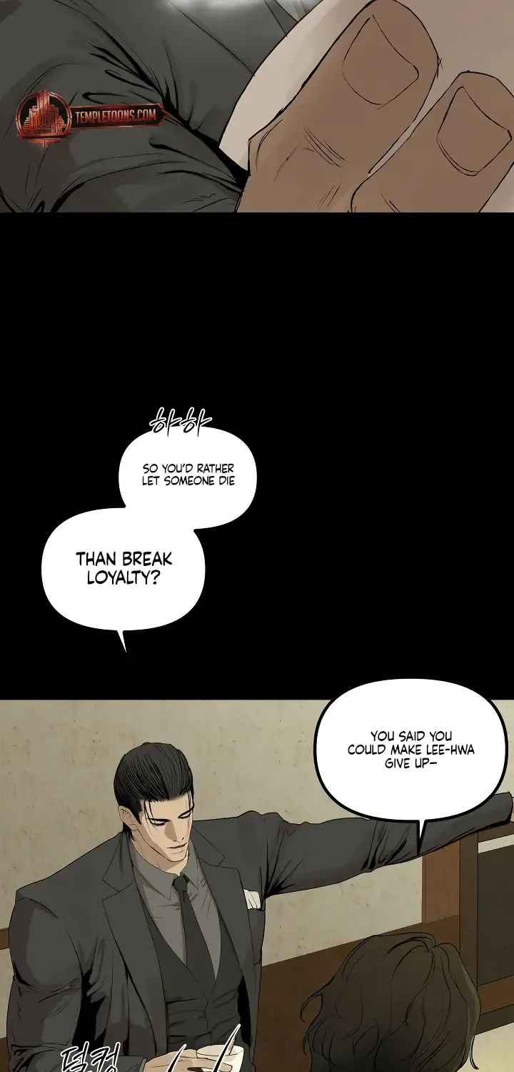 Even the Trash Was Originally New Chapter 11 page 30 - 