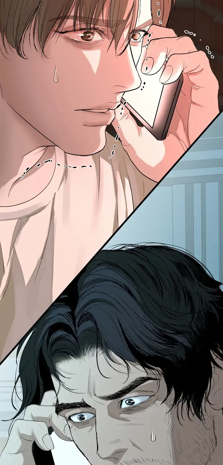 Even the Trash Was Originally New Chapter 11 page 4 - 