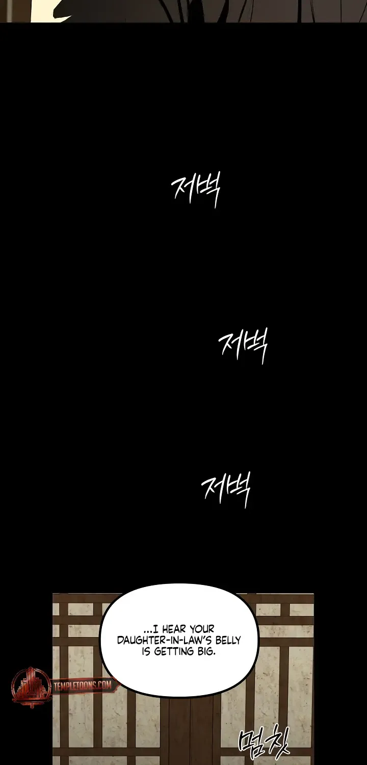 Even the Trash Was Originally New Chapter 11 page 32 - 