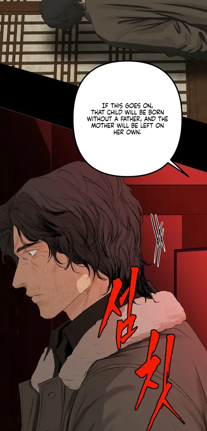 Even the Trash Was Originally New Chapter 11 page 35 - 